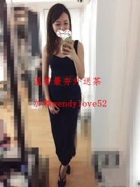 藝名：曉玲 密碼：161.B+cup.24歲 地區：林口龜山 價位：5500 ...