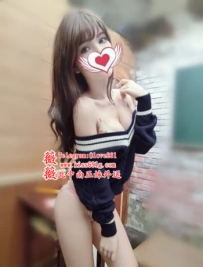 愛薇166/E/24歲 混血外拍小摸 兼職三天   美腿加爆乳不抽煙...