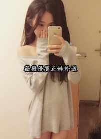 小貝 160cm  C+ 45 20 粉嫩粉嫩的  穴穴很緊 清純臉蛋超幼齒...