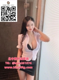 👩🏻‍💻芯芯｜165 / D / 22歲 📍地區：#新竹 科大實習生 兼職補生活費的女孩 有點青