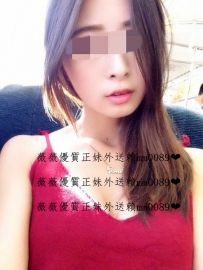 《蕾貝卡》2５.169.D＋ 要不要撕開人家的衣服捏 氣質女神 ...