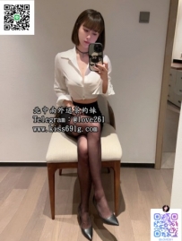 可欣 164/C+/25歲 #高雄 淫蕩悶騷秘書下海    騷到不要 不要的  可配合絲襪愛愛哦  一