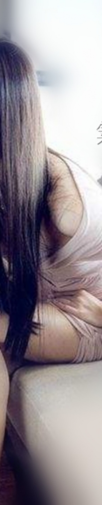 名字：小君   身材：167.48.C  年齡：27歲  職業： 氣質主管  ...