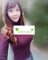 依白 164.E+.24歲 氣質正妹 奶大身材好 E奶讓你一手無法掌握...