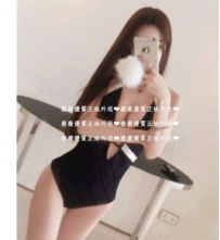 寒雨~170cm Dcup 49kg 24y 平常很少出來兼職一次的 久久才報班...