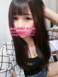 書瑤160/D/20歲  在校可愛俏皮學生妹  臉蛋身材都很棒.胸型...