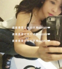 星冰樂157/45/D/23y/ 香水專櫃正妹  臉蛋清秀 氣質型 膚白 身...