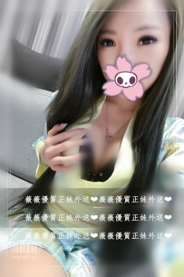 小奈160/49/E/25y  風情萬種的女人 喜歡做愛做的事情 床上技...