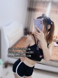 潔兒158/C/20歲 學生兼職 很騷很饑渴   甜美可愛 騷度破表  ...