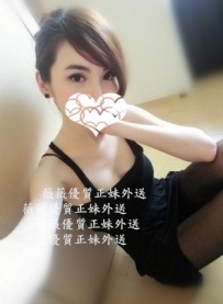 安拉  163 D奶 25Y 價位：5000   VIP：4000 氣質人妻    騷動的情...