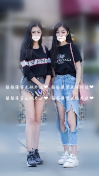 3P（3） 左：雪灵 167.C.21歲 清純可愛   有女友FU 讓人看到有...