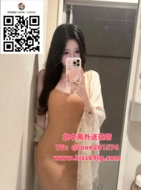 💖 若若 170/D/26歲 📍 地區：台北 ✨ 高挑MODEL感 腿超長 身材超模比例 👠 💋 服務：