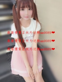小倩  153/40/A+/19  身上還帶著一種懵懂的感覺   對於男女性...