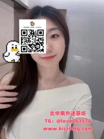 小唯 163/D/29歲 地區：新竹（補教老師 ） 知性氣質、胸型自然 照顧型互動 讓人很放鬆