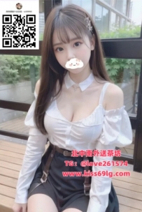 💖【小涵｜161/C/21y】大學生 🍑 白白嫩嫩 皮膚像水蜜桃 笑起來很甜 💦 親密互動會先