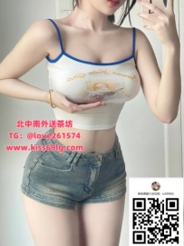 🍓 依依｜159/D/22y 🍰 酒促甜妹 聲音嗲到骨子裡 💦 主動撩到你心癢癢 📍地區：雙北