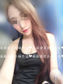 嘉汐 162/49kg D奶 24歲  今天特價 檳榔西施 好身材藏不住 火...