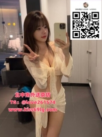 🎀佩佩｜小性感感 🔥 地區：高雄 條件：166cm｜E｜25歲 比例好、線條漂亮 互動帶點活