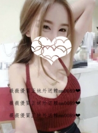 芯愛168.E.20 S曲線 E奶加上性感翹臀 撩到你不要不要的   想...