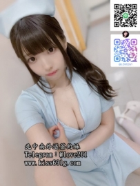 萌萌 158/E/24歲 #雙北 實習小護士 皮膚白 穴嫩  身上香香 無套口交很厲害 大眼睛萌萌