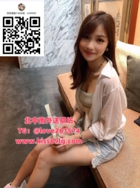 💅 新竹｜美甲師 周周 158/C/24歲 手很巧，動作輕輕柔柔，超會撩 🔥 💕 服務：親密互