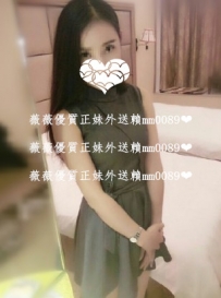 劉菲兒161.A.21 在校學生妹 小隻馬骨感可愛 初次兼職 無刺...
