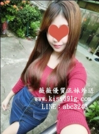 特點：大奶  騷  身材保養得很好  很性感 香緹  163/E/23   北...