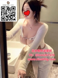💃 Luna｜167/E/22y】舞蹈社學姊 🔥 身材火辣，帶動節奏 💦 上課很專業，下課很敢玩