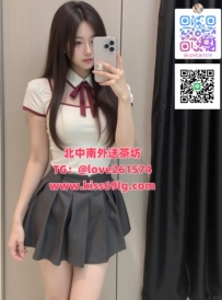 拉拉 164/C/21歲 #臺中 #第一次下海短期兼職 長相清秀乖乖女 可愛  身材纖細 平時都很