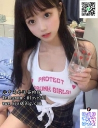 雅楠 162/E/20歲 #雙北 甜美可愛的在校學生妹 個性溫柔體貼 會撒嬌 嘴上功夫厲害  深