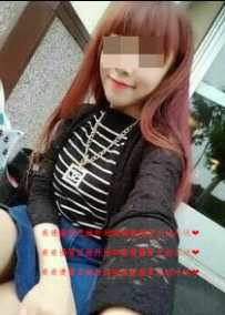 小夏 163/D/42 人氣學生妹妹兼職櫻桃小嘴巴粉紅色的花瓣給...