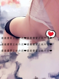 李雅嫻 158cmC Ecup 45kg 22歲 胸漂亮美眉，嬌小可愛 穴小緊實...