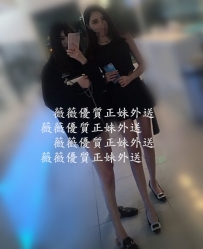 3P 左美雲  166.45.C.20歲 性感火辣  姿勢多  很會玩 可69  可...