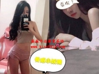 巧兒 164cm Dcup 23y 46kg 行政秘書 火辣身材 與你大玩床上性感...
