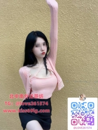 可然 164/C+/24歲 #高雄 高顏值的美腿小姐姐  身材性感 皮膚白皙 讓你體驗你女友FU哦