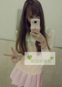 艾薇  161cmC奶 22歲 地區：雙北 林口龜山 價位：8000 青春充...