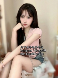 天天 163/C/24歲 #雙北 軟萌軟萌的大學在校生 喜歡撒嬌賣萌 ...