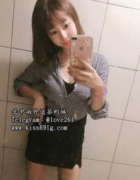 女神 156/C/25歲 #高雄 床上功夫會讓你神魂顛倒  服務主動會...