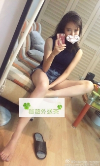 子萱167.B+.21歲 年輕有個性 勾人銷魂 服務滿點  外人眼裏就...