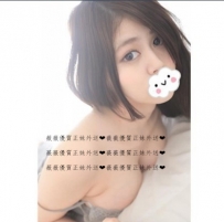 楊錢錢 168.D.27 喜歡主動配合度高的~ 性感女郎~ 又騷   還很...