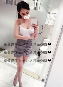 莎野加★167/D/23她最喜歡偷吃的刺激感 內心好熱  好饑渴   ...