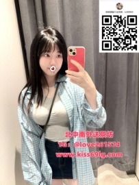 心妍｜166 / D / 26歲 📍地區：雙北 OL氣質系 氣質高冷  私下卻意外溫柔 講話緩慢又黏
