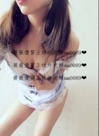 央央 160，44，B+杯，21歲 火辣身材更你欲罷不能 氣質幹練 ...
