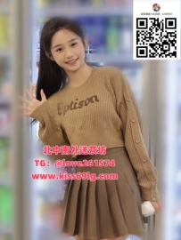 梓涵 162/C/20歲 地區：雙北 纖細清純的學生妹 慢熱可愛 笑容乾淨 慢熱黏人 陪聊天首