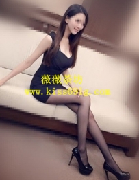 雨柔 166/C/24歲  OL 制服美女-簡單的挑起您的佔有慾  活潑的...