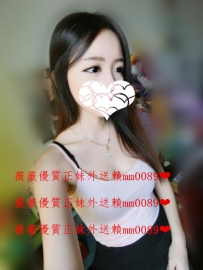 雨琪  164 45 D １９歲 #顏值控的大大可以點她喔  性感魅力 ...