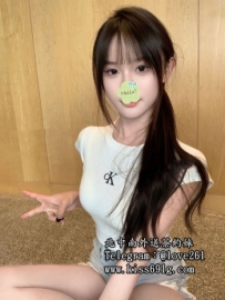 秀秀 158/B/19歲 #雙北 蘿莉控的哥哥有福惹 外型很可愛 皮膚...