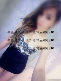瀟瀟  20-169-D 膚白 好身材誘惑 美腿直又性感美腿 臉蛋漂亮...