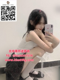 小鹿 157/C/19歲 地區：高雄（大一學生） 小隻甜妹、聲音可愛 害羞型互動 反差感討喜