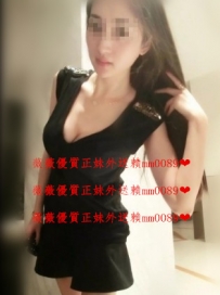 希亞 162，46，C杯，３２歲 服裝店老闆娘.氣質成熟有韻味....
